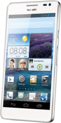 Смартфон Huawei Ascend D2 - Южноуральск