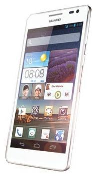 Сотовый телефон Huawei Huawei Huawei Ascend D2 White - Южноуральск