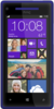 HTC 8X - Южноуральск