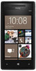 Смартфон HTC HTC Смартфон HTC Windows Phone 8x (RU) Black - Южноуральск