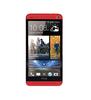 Смартфон HTC One One 32Gb Red - Южноуральск
