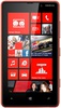 Смартфон Nokia Lumia 820 Red - Южноуральск
