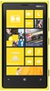 Смартфон Nokia Lumia 920 Yellow - Южноуральск