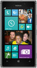 Nokia Lumia 925 - Южноуральск