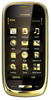 Мобильный телефон Nokia Oro - Южноуральск