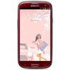 Мобильный телефон Samsung + 1 ГБ RAM+  Galaxy S III GT-I9300 16 Гб 16 ГБ - Южноуральск
