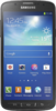 Samsung Galaxy S4 Active i9295 - Южноуральск