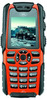Sonim Land Rover S1 - Южноуральск