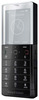 Мобильный телефон Sony Ericsson Xperia Pureness X5 - Южноуральск
