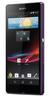 Смартфон Sony Xperia Z Purple - Южноуральск